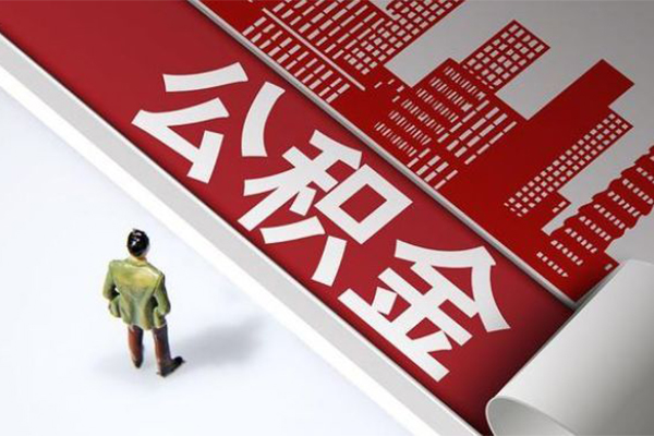 成都1贷款无抵押
