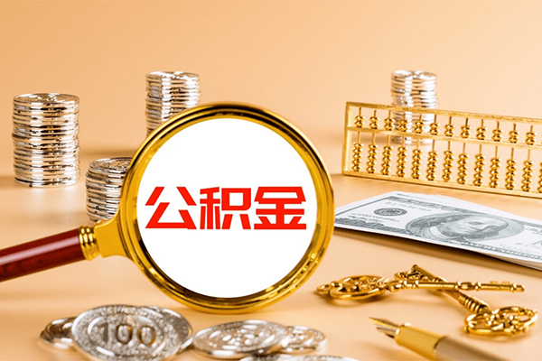 成都1空放-成都1私人借贷私借-成都1私借空放