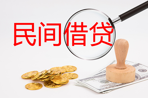 成都1小额信用贷款-成都1短期空放-成都1地区公积金信用贷款