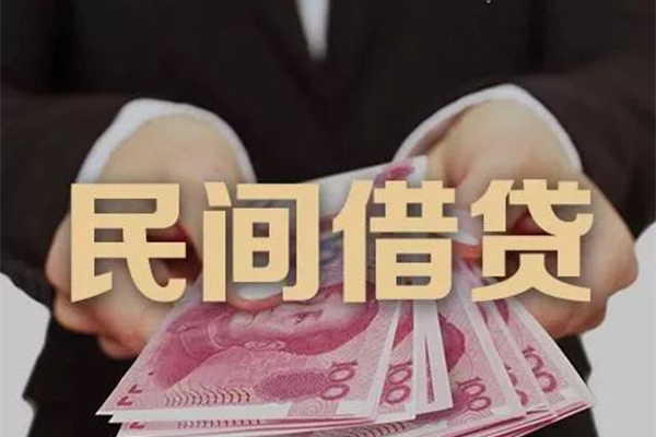成都1贷款公司电话号码