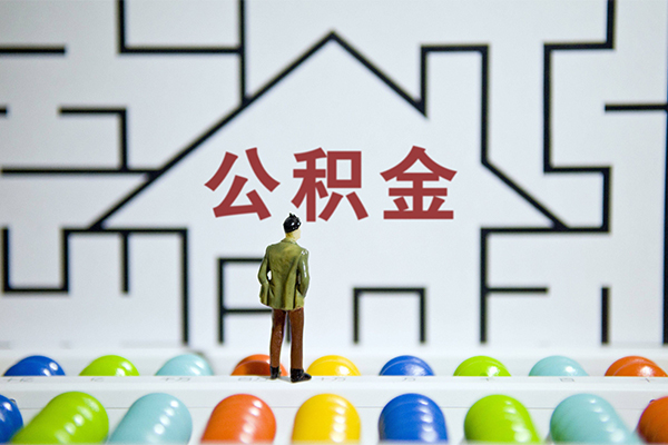 成都1小额贷款地址