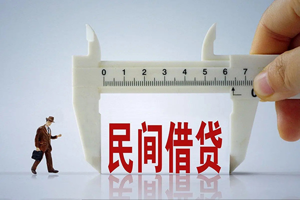 成都1空放-成都1信用贷款网-成都1个人放贷