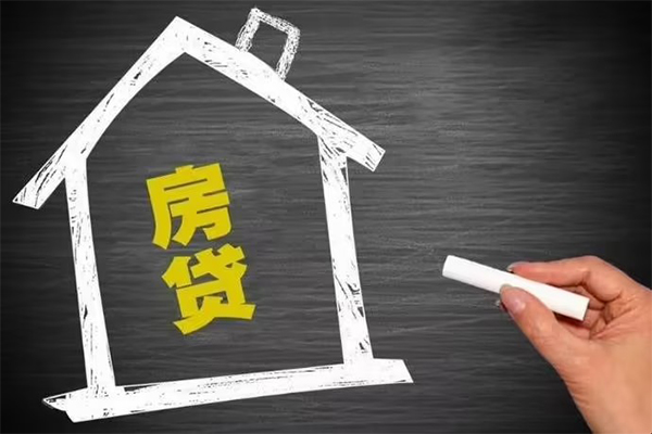 成都1身份证贷款在线-成都1小额贷款地址-成都1短借