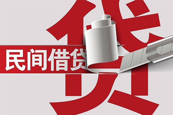 成都1信用贷款办理-成都1短借-成都1短借空放