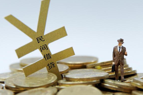 成都1民间大额借贷-成都1个人贷款额-成都1身份证应急贷款