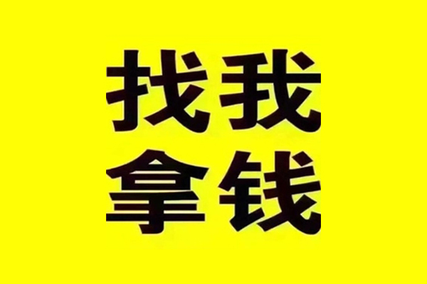 成都1短期空放-成都1私借空放先息后本-成都1个人贷款都有哪些平台