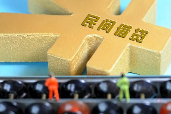 成都1小额贷款官网-成都1私人借钱短借微信号-成都1个人短借