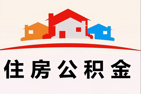 成都1个人借贷放款-成都1快速借私借-成都1贷款信用贷款