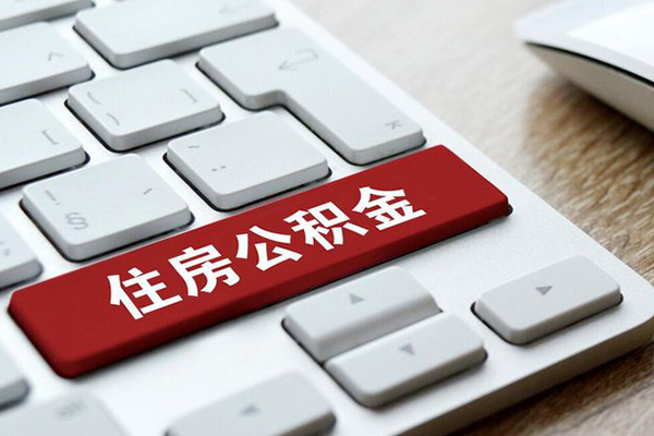 成都1身份证借私借