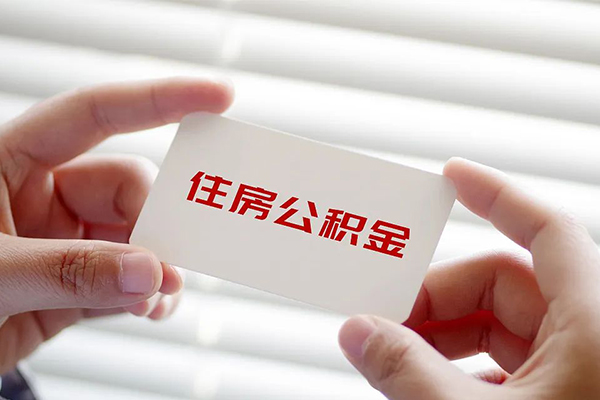 成都1贷款当天放款-成都1全天候办理借款-成都1私借空放不考察