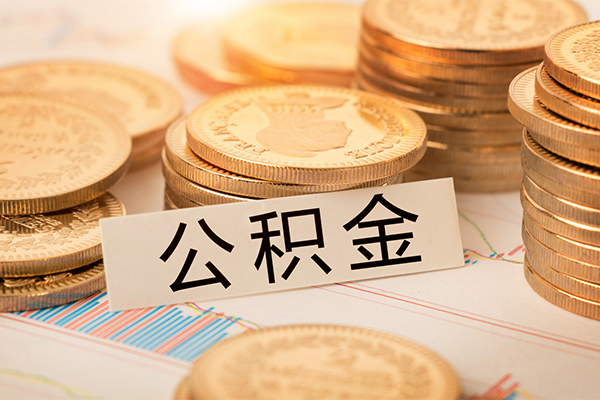 成都1贷款空放-成都1私人放款联系方式-成都1身份证办理贷款