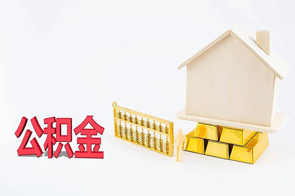 成都1贷款空放