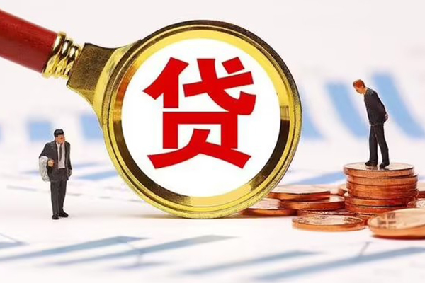 成都1急需借钱可以找我-成都1小额无抵押贷款-成都1私人空放