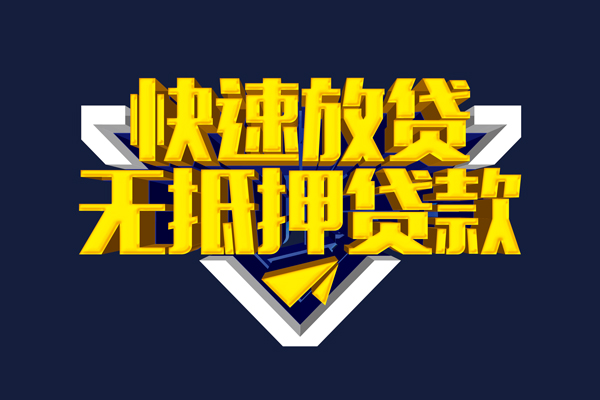 成都1私人空放联系方式