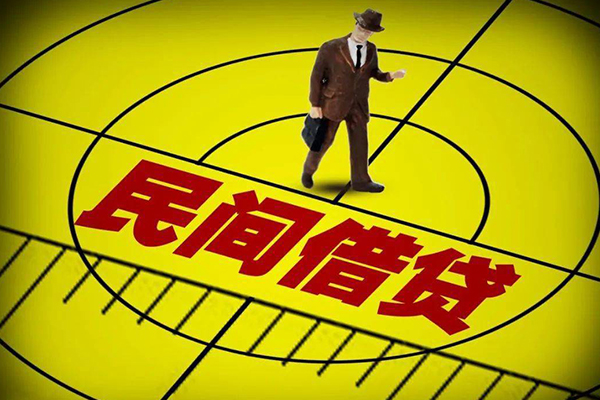 成都1个人私借-成都1身份证借私借-成都1短借私借空放