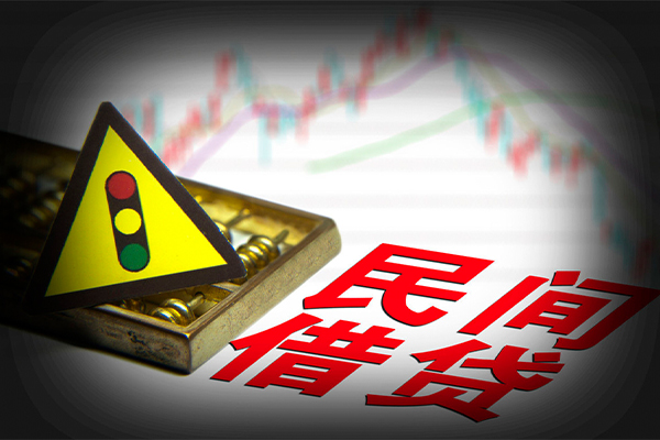 成都1短借私人-成都1私人借钱短借微信号-成都1私人借贷平台