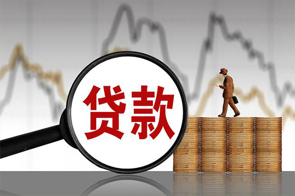 成都1个人短借-成都1借款当天放款水钱-成都1短借空放