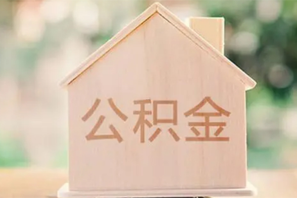 成都1私借空放先息后本-成都1贷款银行-成都1私借短借