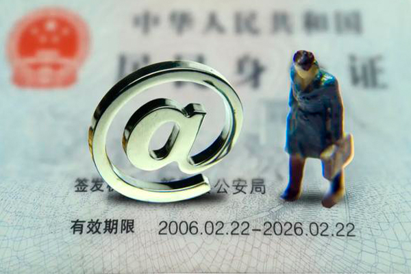 成都1私人贷款小额贷款-成都1无抵押个人贷款-成都1私借空放直接上门
