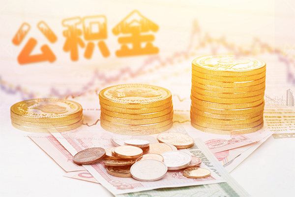 成都1急用钱找我-成都1私借空放短借-成都1无抵押贷款