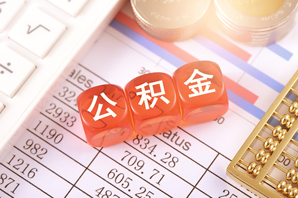 成都1民间私人借贷-成都1私人身份证借私借-成都1民间小额借贷