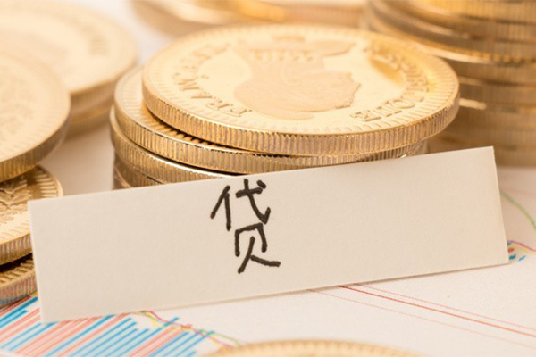成都1个人无抵押贷款-成都1个人贷款都有哪些平台-成都1哪里可以小额贷款
