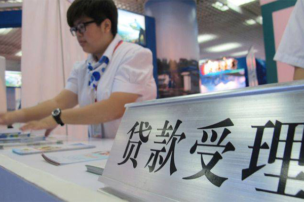 成都1哪里可以小额贷款-成都1哪里有私人借贷-成都1民间借贷私人放款