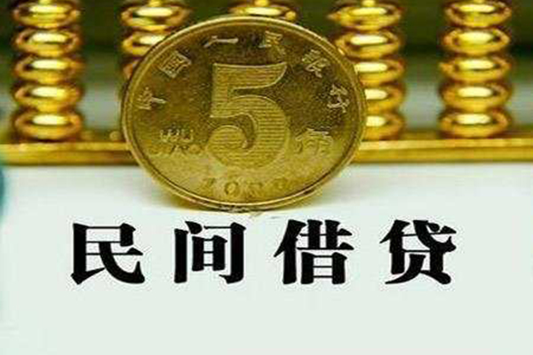 成都1社保信用贷款-成都1民间私借-成都1私借空放短借