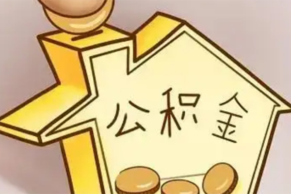 成都1抵押短借