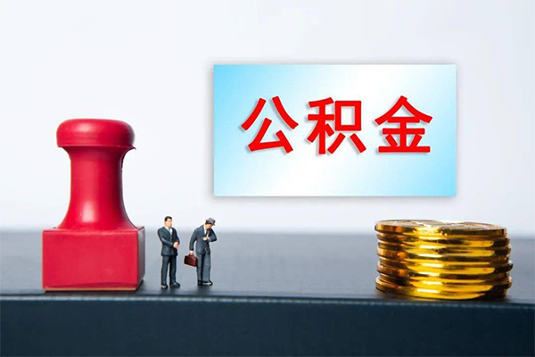 成都1短借空放-成都1身份证贷款平台-成都1无抵押小额贷款