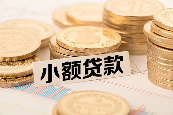 成都1民间借贷