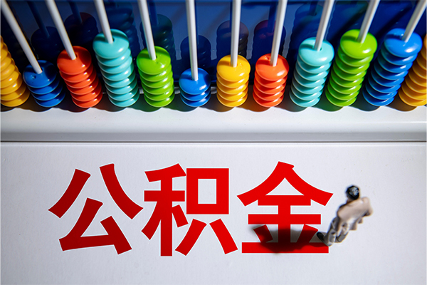 成都1哪有短借-成都1个人贷款小额贷款-成都1空放私借民间借贷