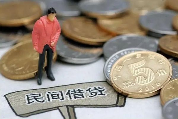 成都1私人私借-成都1民间贷款-成都1无抵押私借空放