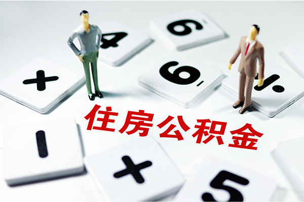 成都1身份证贷款电话-成都1无抵押私借空放-成都1小额短借