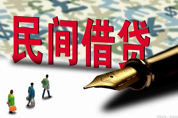成都1资金短借-成都1借贷个人-成都1正规身份证贷款