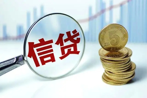 成都1个人抵押贷款-成都1小额贷款当天放款-成都1空放借钱